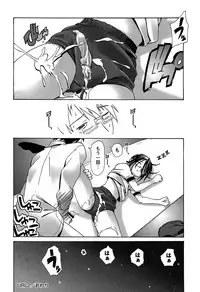 [Kanoe] Bloomers to Megane de Inkou!! | Illicit Intercourse with Bloomers & Glasses!!