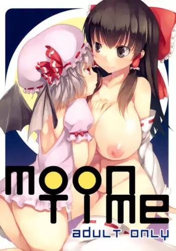 (C73) [Katamichi Kippu (Mikage Sekizai)] Sonna Gensoukyou (Touhou Project) [English] [desudesu]