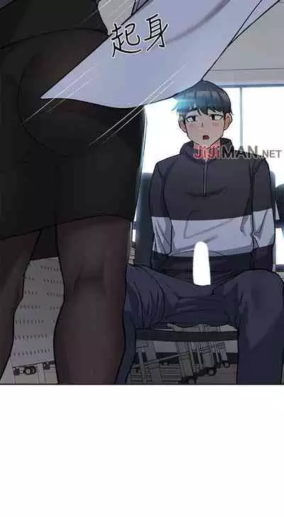 要对妈妈保密唷!（作者：NOAH） 第1~30话  mangaroshionline.blogspot.com