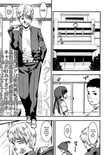 todomomoR18 僕のヒーローアカデミア
