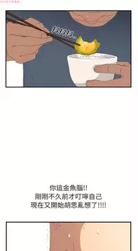 继母  Chinese 1-26