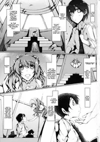 (COMIC1☆10) [EUNOX (U-1)] Banana&Winter Wars (Flower Knight Girl) [English] [Tigoris Translates]