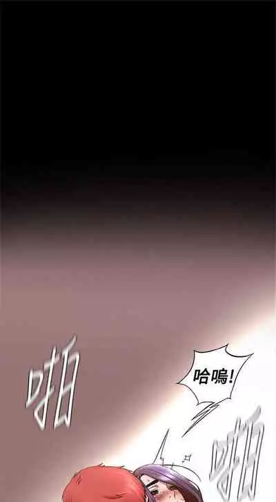 （周5）冲突 1-78 中文翻译 （更新中）