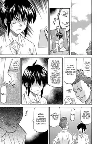 [Nagare Ippon] Boku no Shiranai Kanojo no Kao - Obscene Face Of Her Whom I Do Not Know [English] [Nemui + Anonygoo-RR]