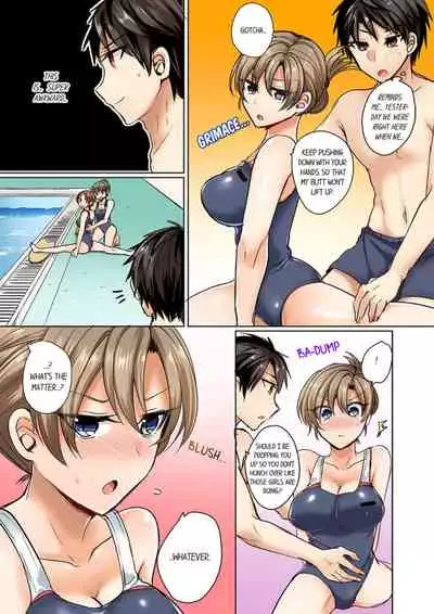 My Swimsuit Slipped... And it went in!? A Mixed Synchronized Swimming Club with More Than Just Nip Slips in Store! ~ 1