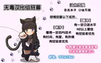 (C89) [Mitarashi Club (Mitarashi Kousei)] Akiko-san to Issho 17 (Kanon) [Chinese] [無毒漢化組]