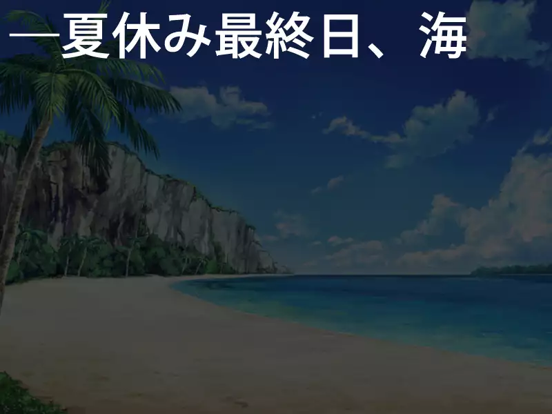 Muchimuchi na Kurokami Pattsun Long no Chijo JK to Itsudemo Dokodemo Icha Love Sex Shimakuru Gakusei Seikatsu