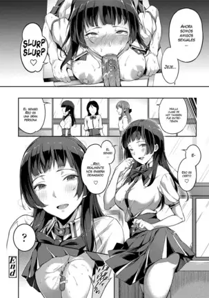 Ai ga Nakutemo Ecchi wa Dekiru! - Even if There is No Love You Can H! Ch. 1-6