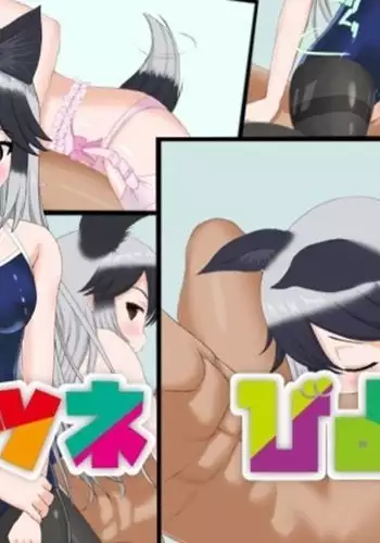 Kitsune Biyori