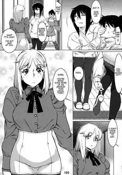[Otonano Omochiya (Hirokawa)] Otonano Omochiya 12 Futaba no Ohanashi Matome 2 [English] [Digital] [Ongoing]