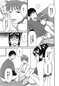 COMIC Bazooka 2011-12