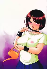 [Chuuka Naruto] Gichichi ~Yumi no Hirusagari~ | 義父 ~裕美的午後時間~ [Chinese]