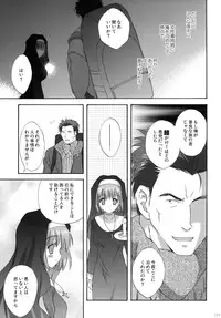 (C79) [Korisuya (Korisu)] 2009 Korisuya Original Soushuuhen #02