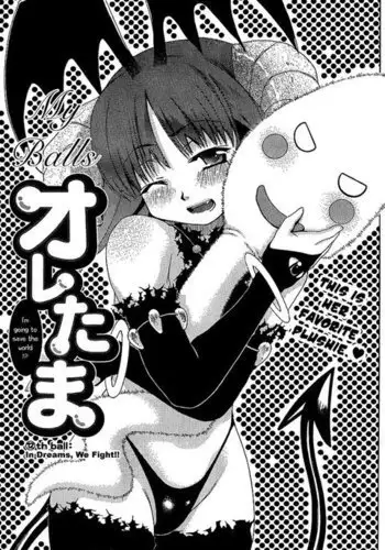 [クイーンズ・ラボ]ぴっちりフィットのサディストナース