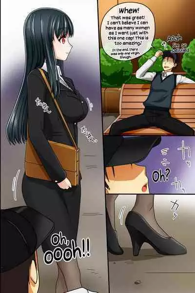 Sonzai ga Kieru Boushi o Te ni Ireta Ore wa Joshiryo de Semen Matsuri o Shichaimashita | After obtaining a cap that erases my existence, I unleashed a festival of semen at a women's dormitory