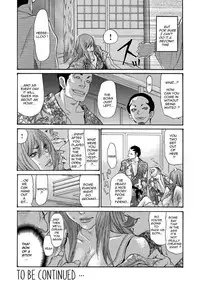 [Aoi Hitori] Yankee Zuma Kanraku!-Extended-Chapter 1-ONGOING[decensored][English][R-IC]ONGOING