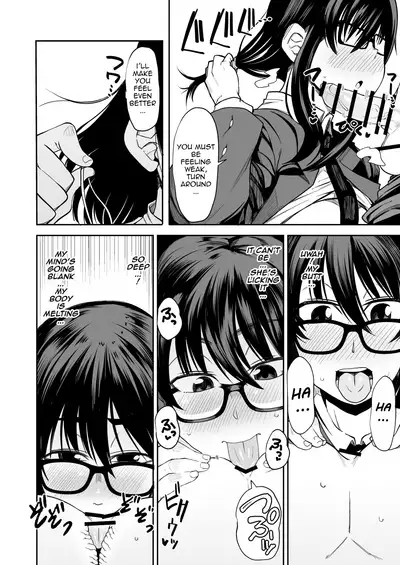 [Shiko Neru Mix (Kauti)] Onee-san ga Kimi no Hajimete Moratte Ageyou ka!? | Would you give your first time to Onee-san!? [English] [ekiB] [Digital]