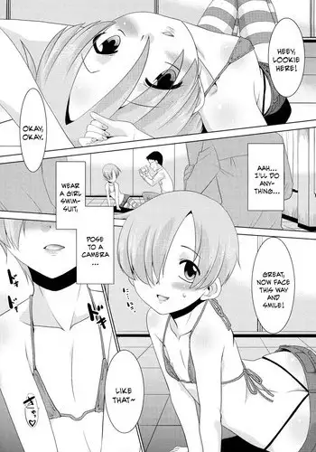 [Nekogen] Inran ♂ Model Midara IV Jigoku (Koushoku Shounen Vol. 03) [Chinese] [夜願漢化]