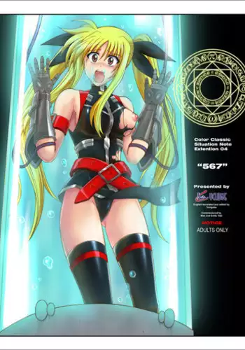 [Cyclone (Izumi Kazuya)] Color Classic Note Extension 04 "567" (Mahou Shoujo Lyrical Nanoha) [English] [Tonigobe] v2