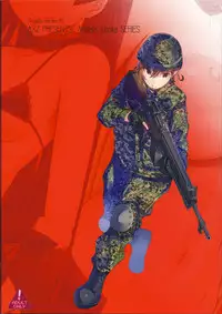 (COMIC1☆10) [AXZ (Kutani)] Angel's stroke 92 G2 (Gate: Jieitai Kano Chi nite, Kaku Tatakaeri)