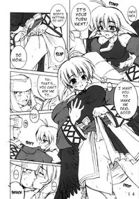 (Heartful Communication) [Gekka Bijin (Yatogami Shido)] Seija ga Kane o Narasu Toki | When a Saint Rings a Bell (Utawarerumono) [English] [EHCOVE]