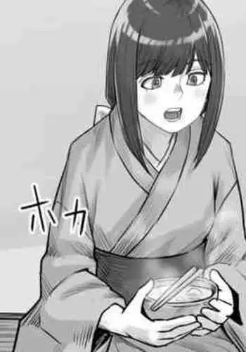 Shiwasu no Kamisama