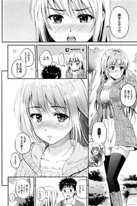 COMIC BAVEL 2016-02