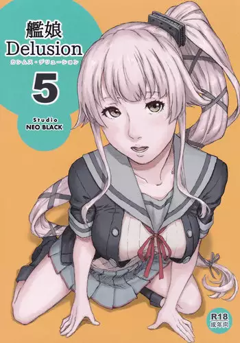 [Mochinchi (Mo)] Netorase Mogamin | Mogamin's Cuckoldry (Kantai Collection -KanColle-) [English] [Black Grimoires] [Digital]