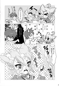 (C78) [MIMIPULL (Sakurai Shizuku)] MIMIPULL San