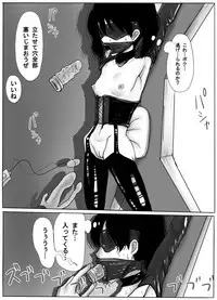 TS Shite Musou Shiyou to Omottara Choukyou Sarete Moto ni Modorenaku Natta Hanashi