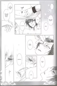 (COMIC1☆3) [Cras Sola (Ashi)] KPP (CODE GEASS: Lelouch of the Rebellion) [English]