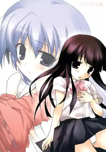 (C72) [Toriaezu(kari) (Tororo)] Futari nara ne (Higurashi no Naku Koro ni)