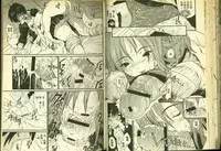 草莓100分 8