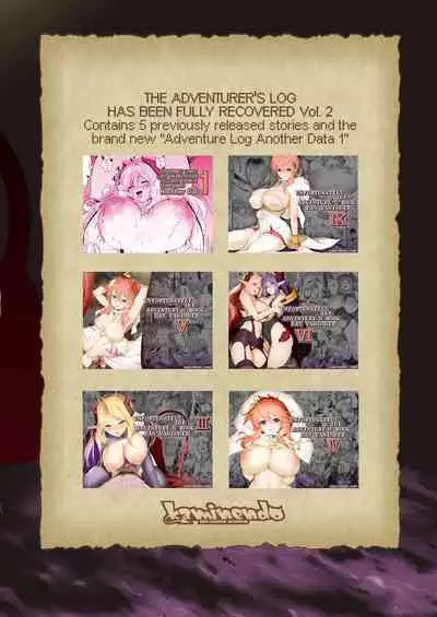 Bouken no Sho Series Soushuuhen - The Adventurer's Book has Perfect. Vol. 2 | The Adventurer's Log Has Been Fully Recovered Vol. 2