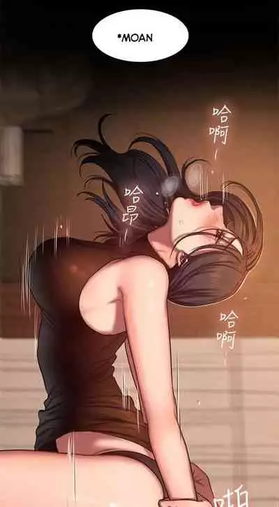 Run Away Ch.21/?