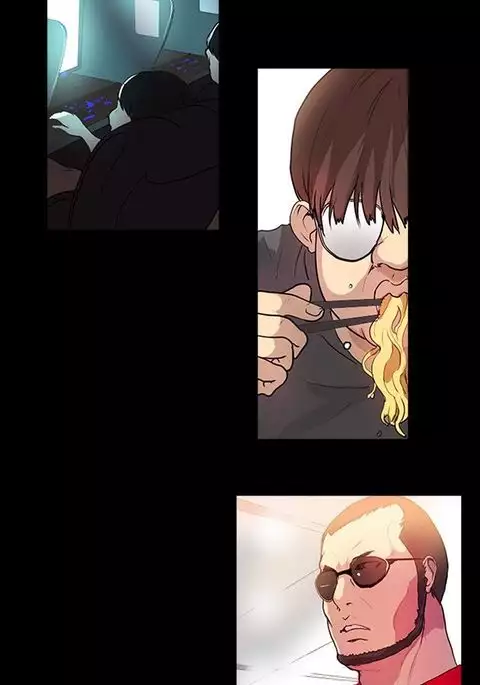 女神网吧 第1話 中文