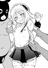 [Hirame Jichiku (Hirame Guard)] Sharobon (Pilot Ban) (Gochuumon wa Usagi desu ka?)