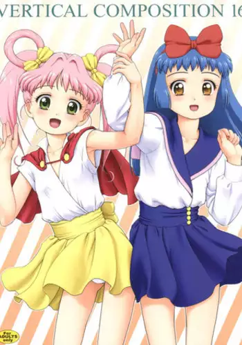 (C38) [Shishamo House (Various)] O CHEW GEN (Idol Tenshi Youkoso Yoko, NG Knight Lamune &40)