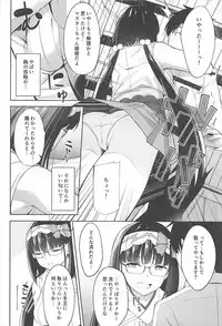 (C93) [piropiro-GO (Umihotaru Harumare)] Osakabehime wa Otosenai (Fate/Grand Order)