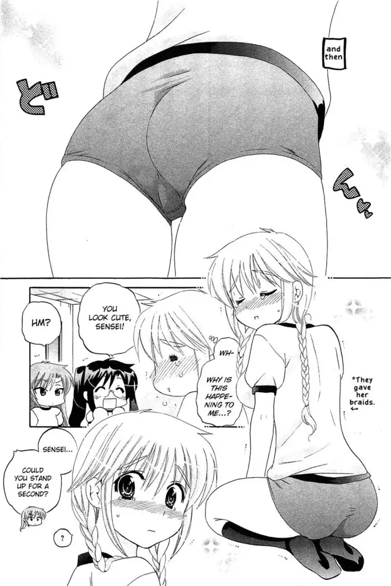 Chu-Bra!! Volume 6 Chapter 35