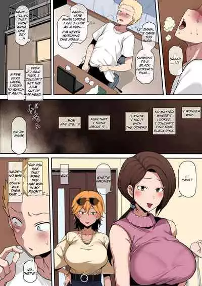 [Terasu MC] Kokujin no Tenkousei NTR ru - Complete [English] [Colorized] [Decensored] [NORDICIZED]