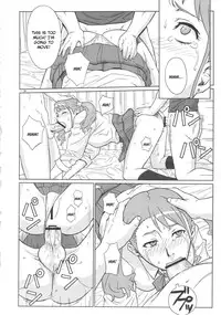 (C82) [AZASUKE WIND (AZASUKE)] Analbeit (Ano Hi Mita Hana no Namae wo Bokutachi wa Mada Shiranai.) [English] [CGrascal]