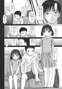 [Kisaragi Gunma] Love Selection [Decensored]