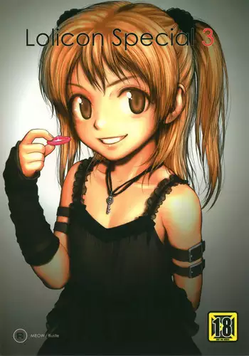 (SC28) [Mieow (Rustle)] Lolicon..... 2