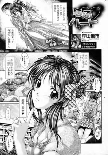 練習したい