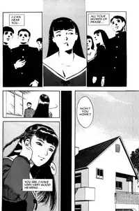 [Tenjiku Rounin] Lust Eight
