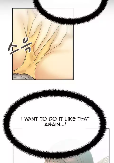 My Office Ch.1-31