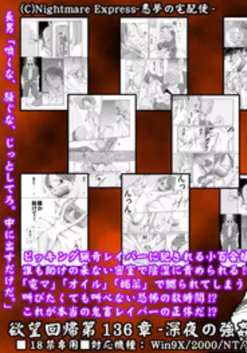 他的那裏1-36完结【中文】韩国