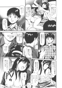 [Anzaki Moral] Kanzen Ryoujoku Yuugi