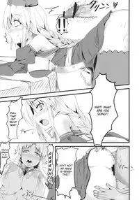 (C77) [barista (Kirise Mitsuru)] Shoujo Kakumei (Touhou Project) [English]